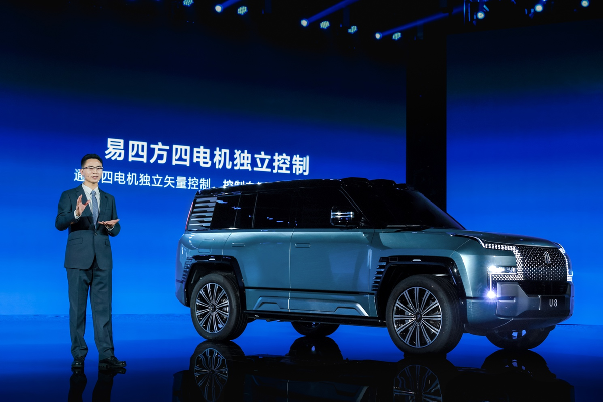 BYD unveils luxury brand to take on global rivals