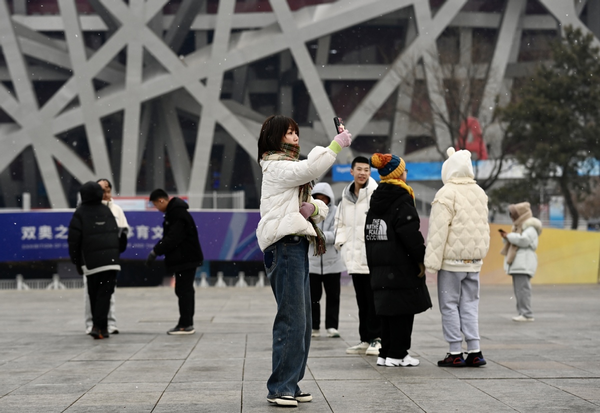 Beijing Embraces First Snow Of The Season - Chinadaily.com.cn