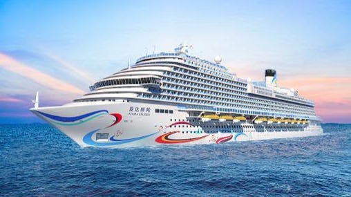 World's largest cruise company debuts first ship for Chinese market,  targeting 83 million passengers
