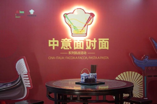 Si conclude a Nanchino la sfida Cina-Italia della pasta