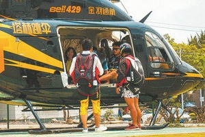 Skydiving, chopper rides create thrills, big biz