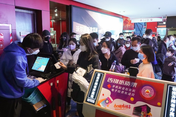 China's box office bounces back during Spring Festival holiday