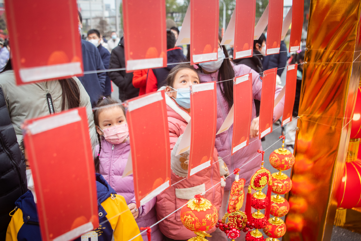 various-folk-cultural-activities-held-to-celebrate-lantern-festival-in