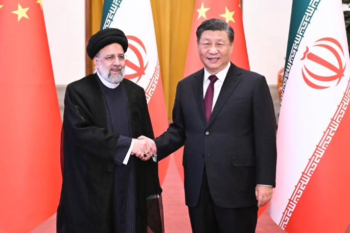 China, Iran To Enhance Cooperation - Chinadaily.com.cn