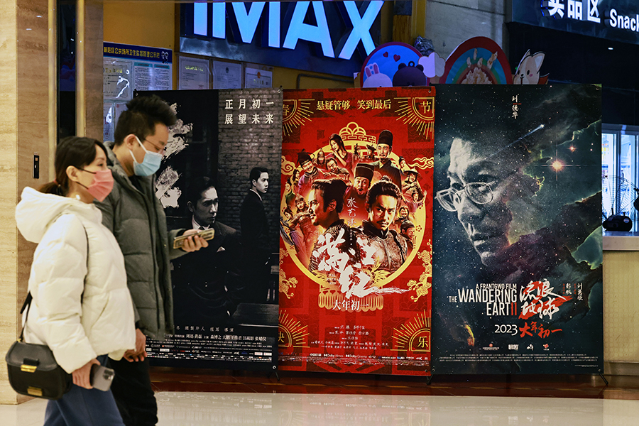 Consumption Upgrade Promises Growth Momentum