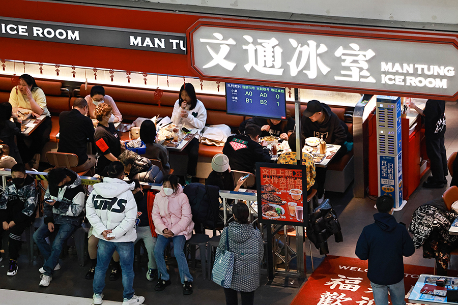 Consumption Upgrade Promises Growth Momentum