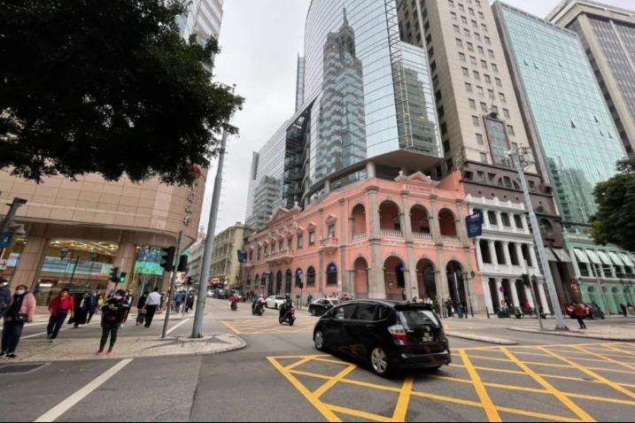 TravelSafe Insurance Plan - BNU Macau