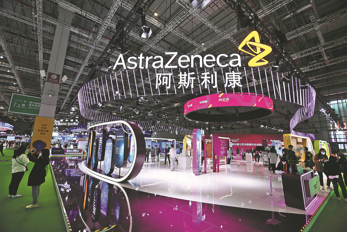 AstraZeneca Gives Rare Diseases New Challenge - Chinadaily.com.cn