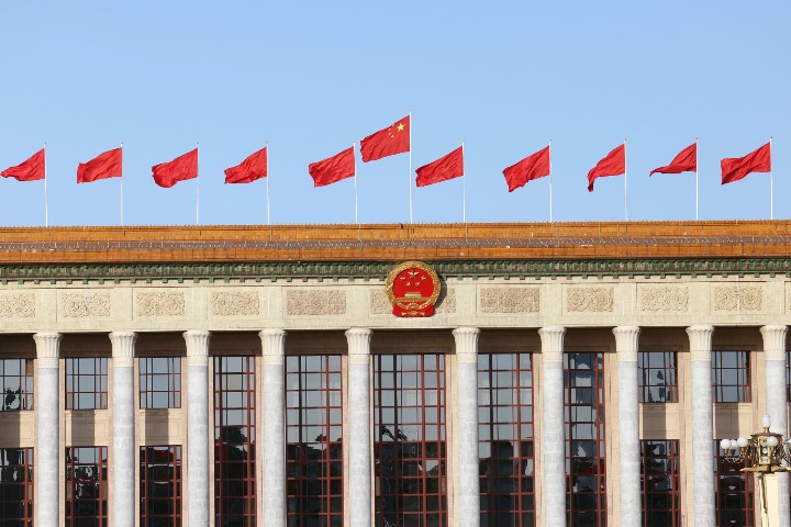Xi attends opening meeting of CPPCC annual session