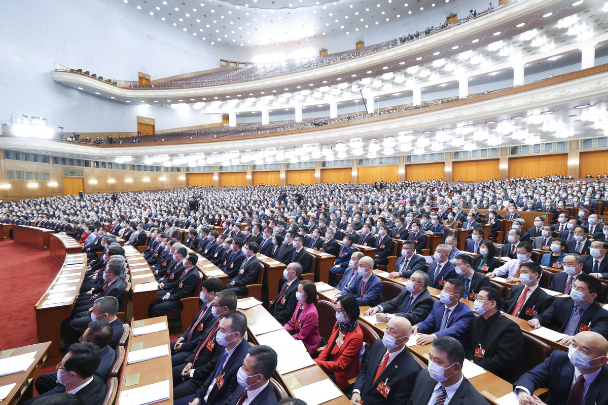 Chinas Top Political Advisory Body Concludes Annual Session Cn