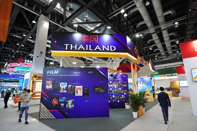 New Institute Marks Closeness Of Thailand And China On Vocational ...