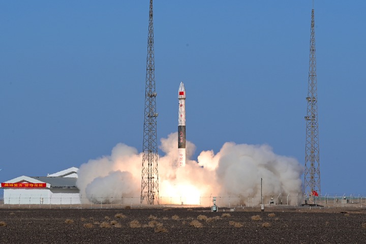 China Launches Four Meteorological Satellites - Chinadaily.com.cn