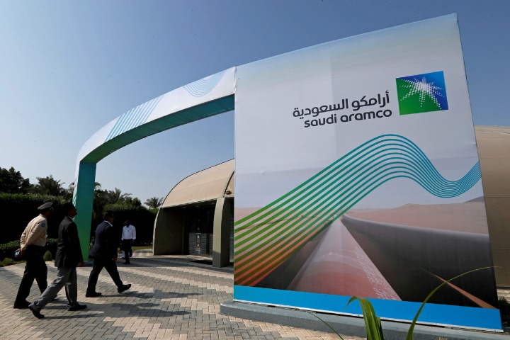 Saudi Aramco affirms support for China's energy security