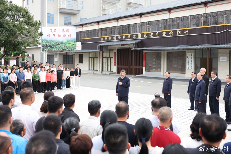 Xi Inspects Southern Chinese City Of Maoming Chinadaily Cn