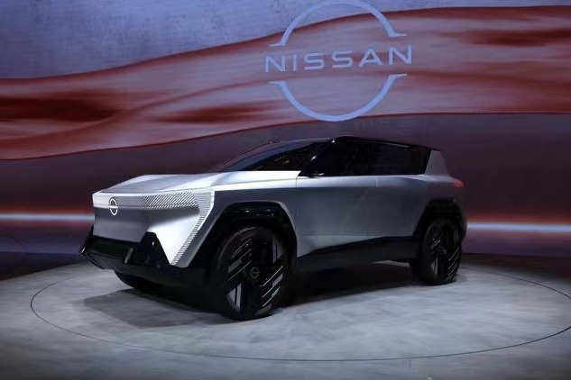  Nissan muestra vehículos eléctricos diseñados en China en Auto Shanghai
