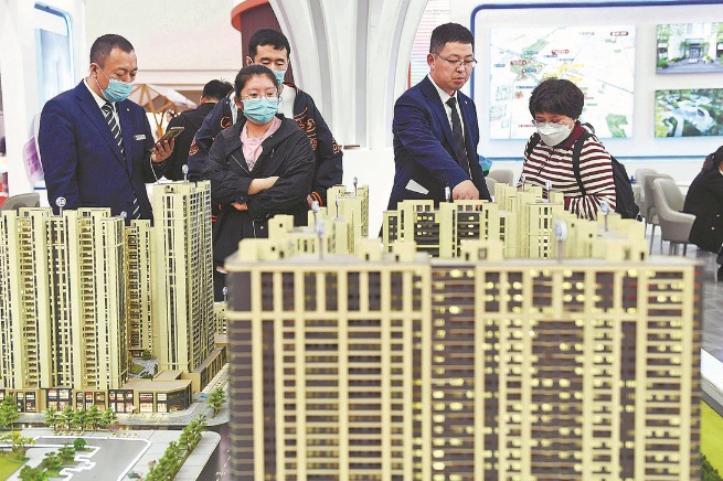 China's Home Prices See Slower Growth In April - Chinadaily.com.cn