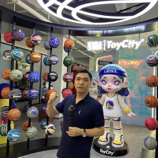 ToyCity launches new figurine line with NBA China