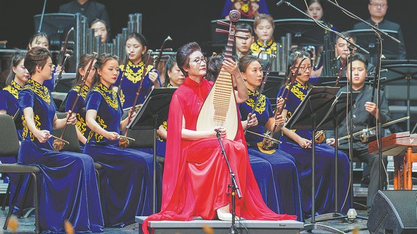 Concerts celebrate traditional sounds