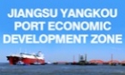 JIANGSU YANGKOU PORT ECONOMIC DEVELOPMENT ZONE