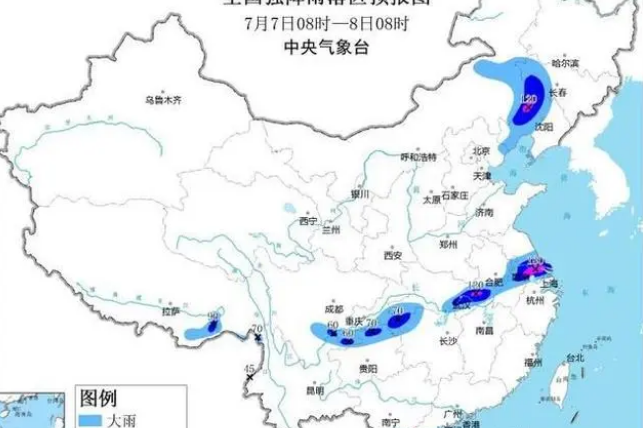 China Renews Blue Alert For Rainstorms - Chinadaily.com.cn