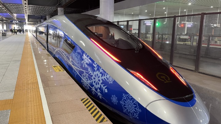 超特急/BULLET TRAIN SPRING/SUMMER TOUR 超特急 BULLET TRAIN Spring tour 2024 ユーキ - メルカリ