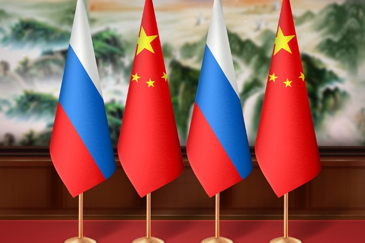 False accusations cannot sour Sino-Russian ties