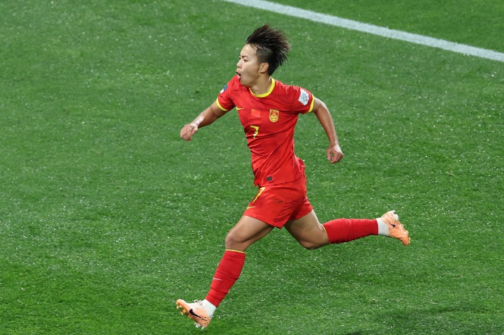 Wang Shuang's penalty helps 10-woman China edge Haiti at Women's World Cup