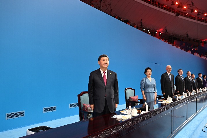 Highlights From Xi's Remarks At Banquet Ahead Of Chengdu Universiade ...