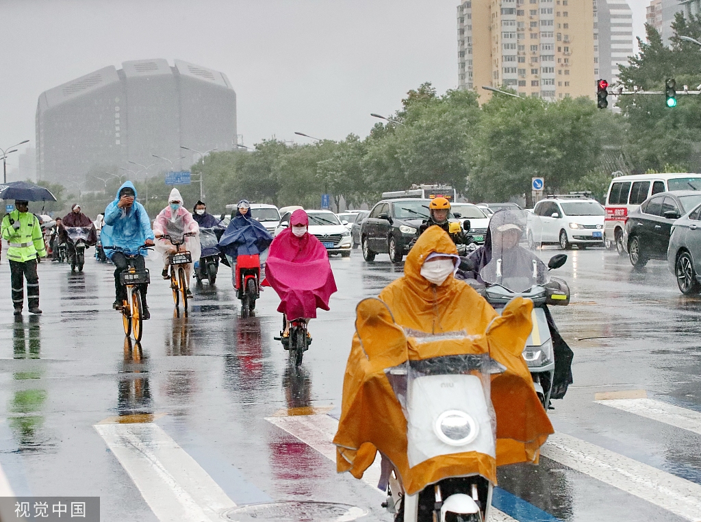 Beijing Goes Into Red Alert For Rainstorms - Chinadaily.com.cn