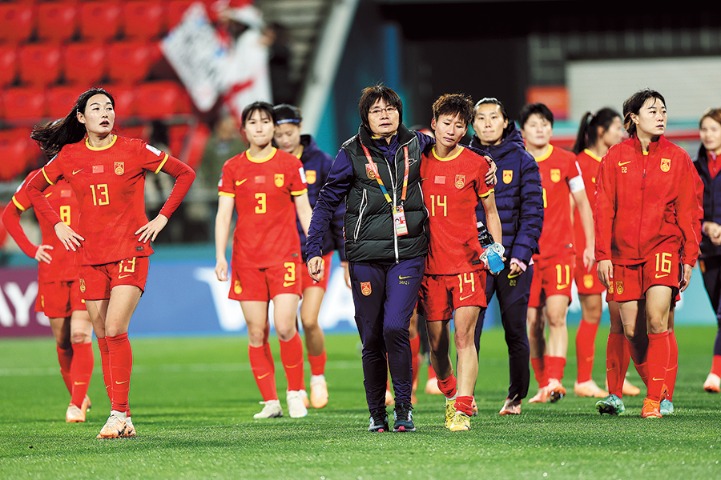 China 1-0 Haiti: Wang Shuang penalty secures China's first Women's