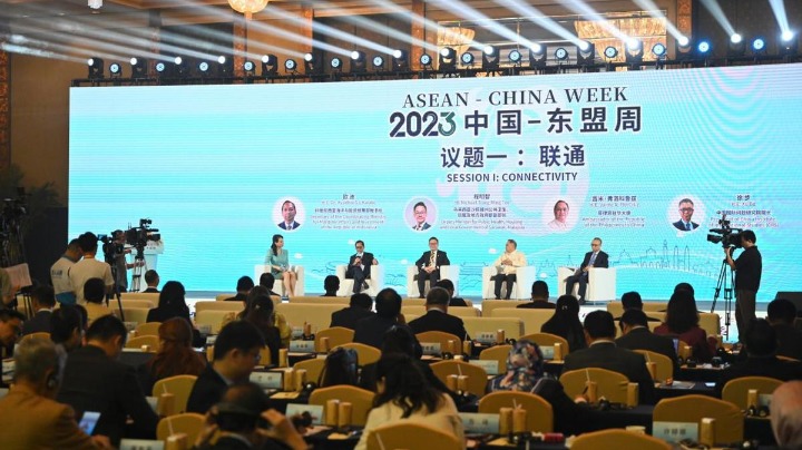 每日一词∣2023中国—东盟周ASEAN-China Week 2023