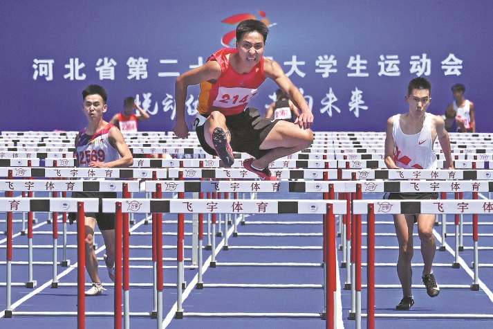 Student-athletes show sporting spirit in Chengdu