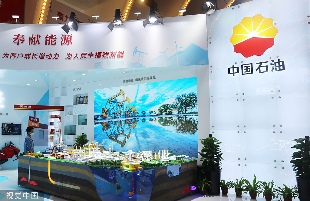 CNPC Method Drives Green Push To Oil, Gas Sectors - Chinadaily.com.cn