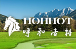 Hohhot, Inner Mongolia