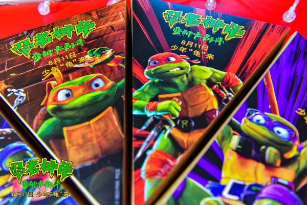 5 Teenage Mutant Ninja Turtles films to watch before Mutant Mayhem's  premiere