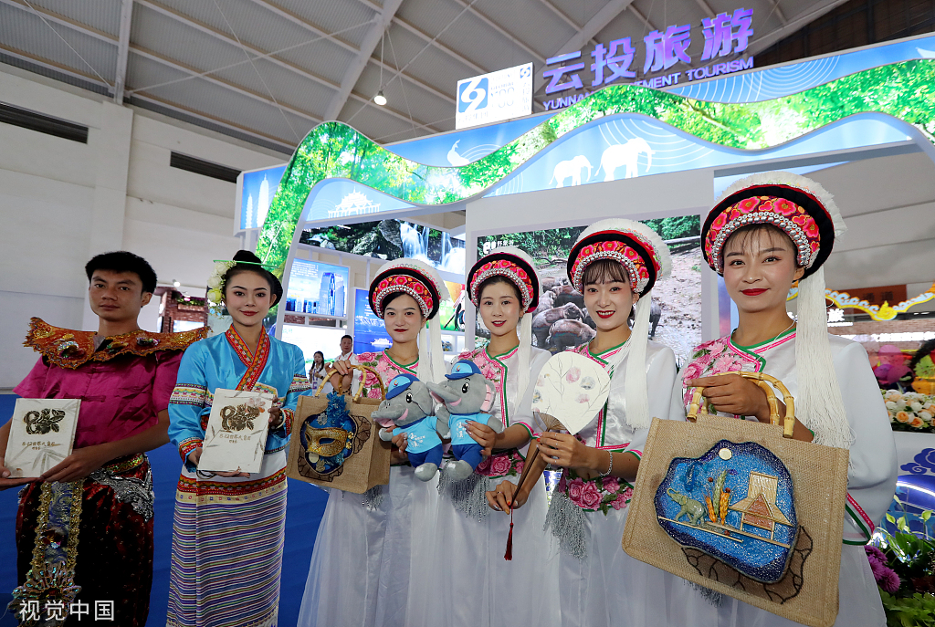 Th China South Asia Expo Kicks Off In Yunnan Chinadaily Cn