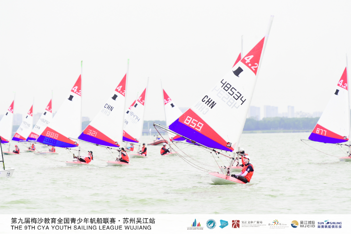 9th CYA Youth Sailing League wraps up Wujiang leg