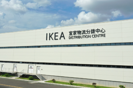 Ikea opens distribution center in Foshan for better, greener logistics