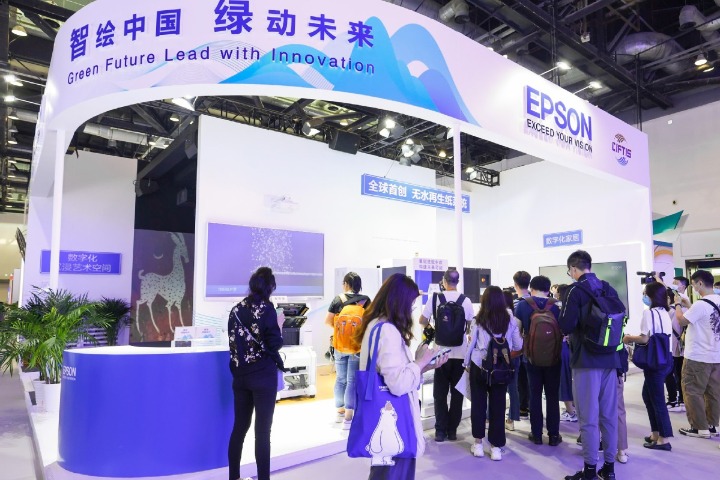 Epson eyes bigger presence in nation