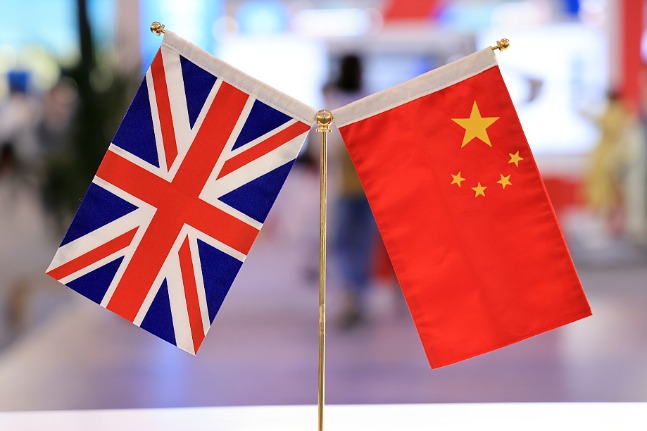 Beware of attempts to derail China-UK ties: China Daily editorial