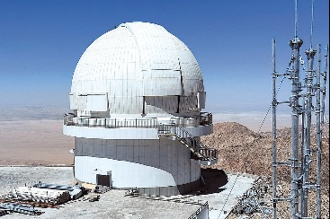 Photo of Utilisation du télescope à grand champ