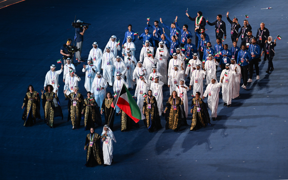 19th Asian Games Opening Ceremony Held In Hangzhou - Chinadaily.com.cn