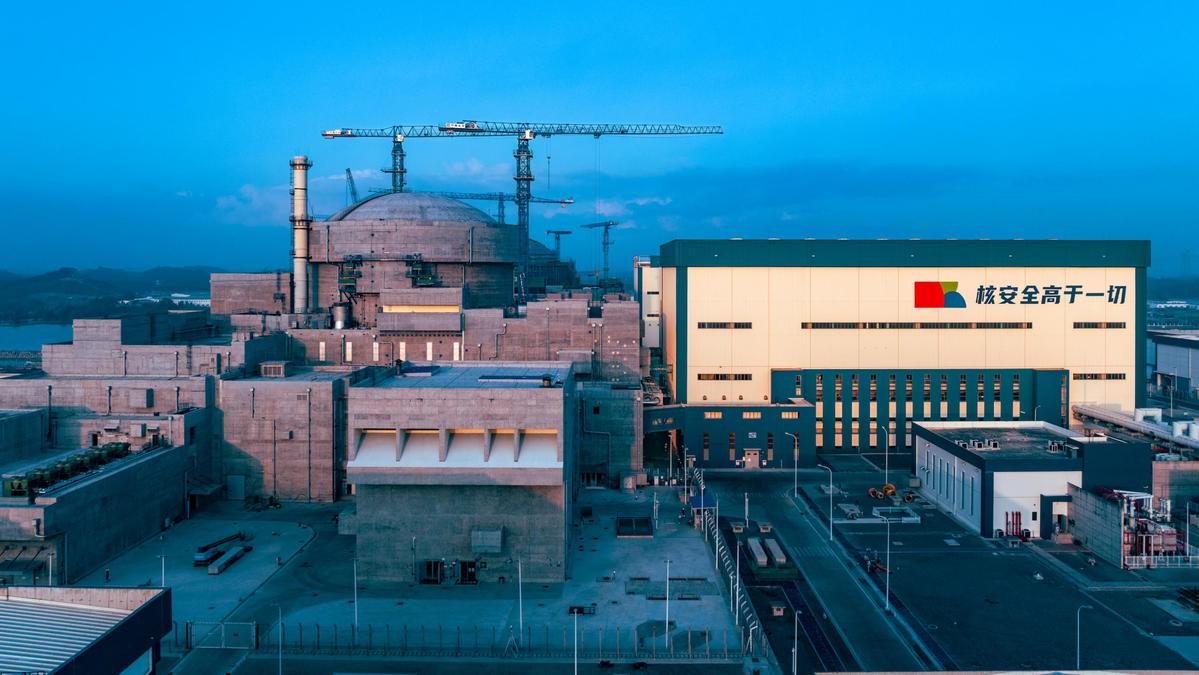 China fosters new-generation nuclear power reactors - Chinadaily.com.cn