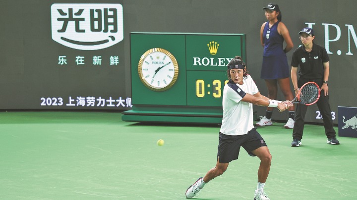 Rolex Shanghai Masters 2023: Men's Singles Draw - Tennis Connected