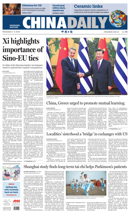 Xi Highlights Importance Of Sino-EU Ties - Chinadaily.com.cn