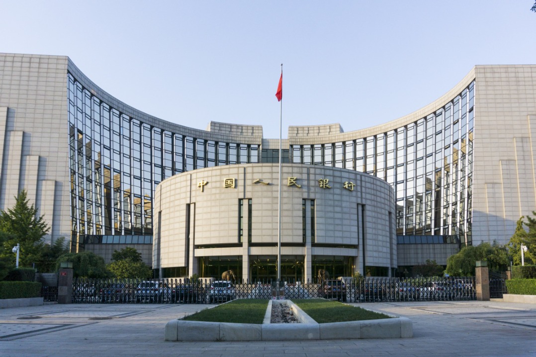 PBOC may take steps on local govt debt strain