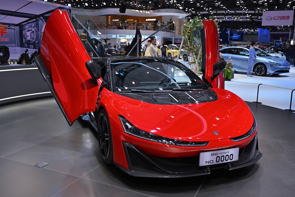 Guangzhou Intl Automobile Exhibition Kicks Off - Chinadaily.com.cn