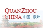 Quanzhou, China