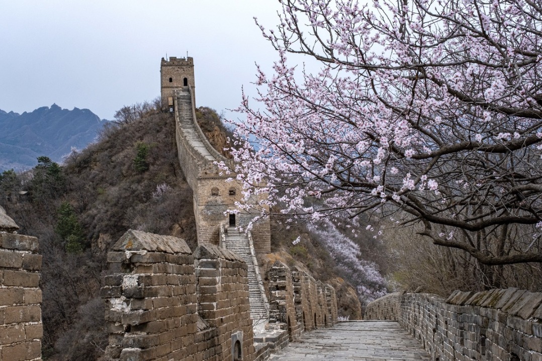 GREAT WALL OF CHINA TODAY: THREATS, PRESERVATION, MAPPING AND