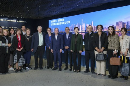 Yidan Prize winners visit Shenzhen